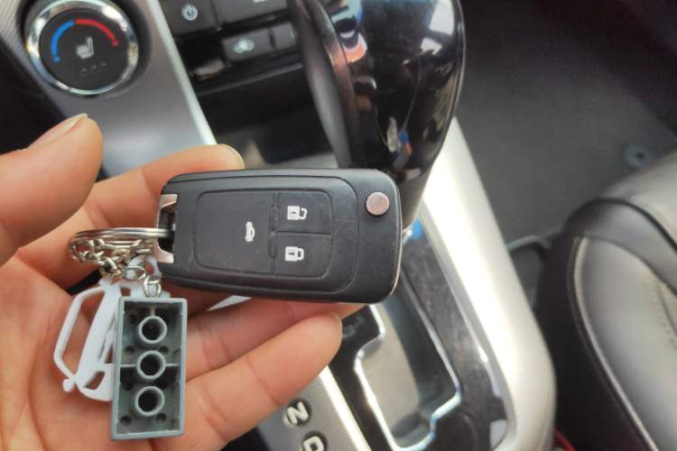 Used Chevrolet Cruze 2013 1.8L SX AT Vehicle Key