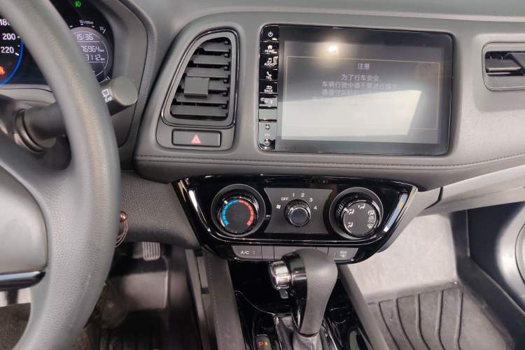 Used Honda Vezel 2020 1.5L CVT Pioneer Edition Audio And AC Panel