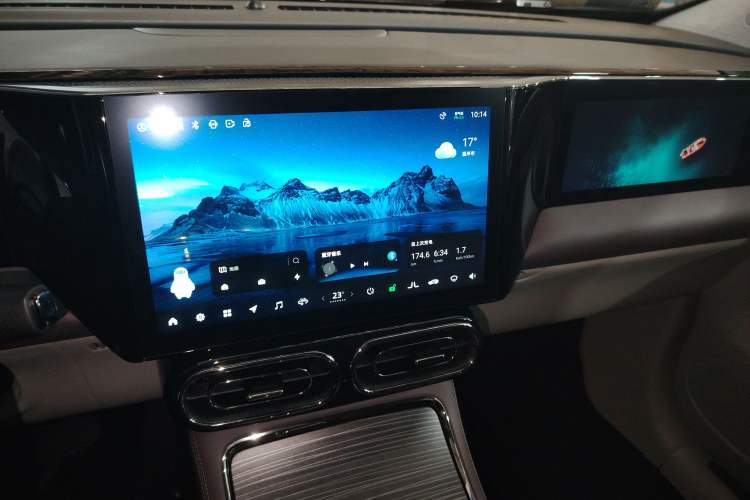 Used Leapmotor C11 2023 Pure Electric 580 All-Wheel-Drive Performance Edition Audio And AC Panel