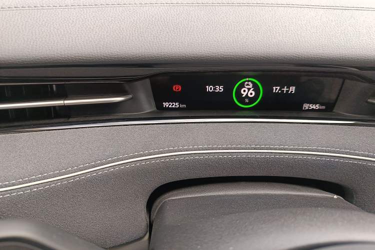 Used Volkswagen ID.7 VIZZION 2024 First Edition
