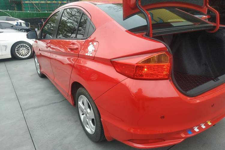 Used Honda City 2015 1.5L CVT Luxury Edition