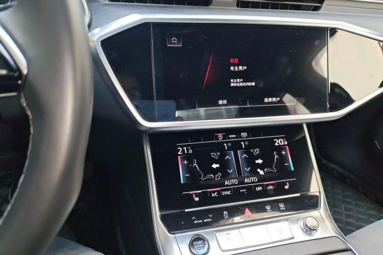 Used Audi A6L 2024 45 TFSI quattro Prestige Dynamic Edition