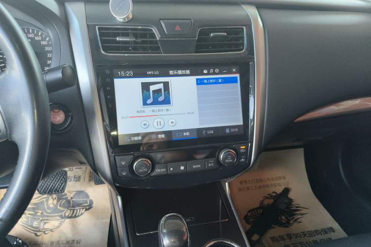 Used Nissan Teana 2015 2.0L XL Upper Champions League Tech Edition
