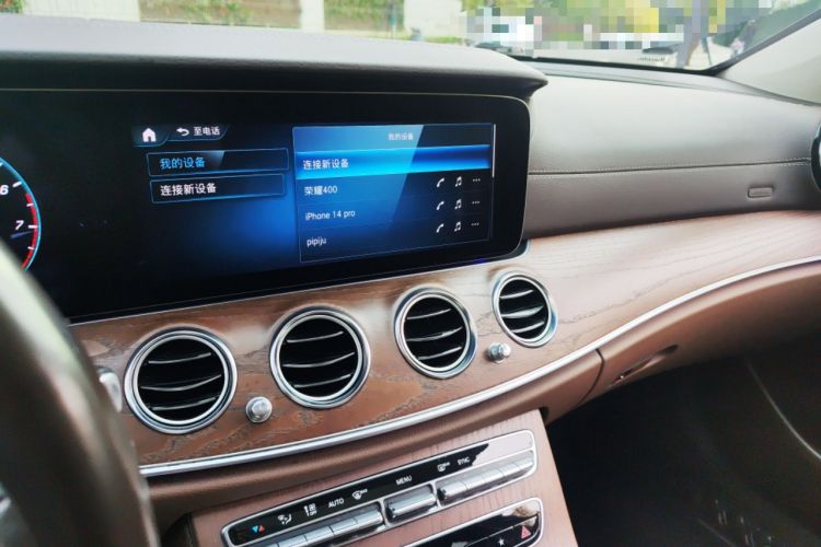 Used Mercedes-Benz E-Class 2022 Updated E 300 L Luxury Edition
