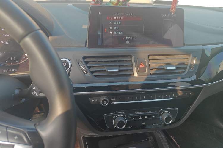 Used BMW 1 Series 2019 118i M Sport Package
