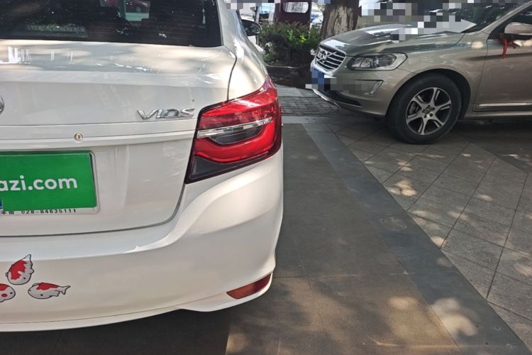 Used Toyota Vios 2021 1.5L CVT Innovation Edition