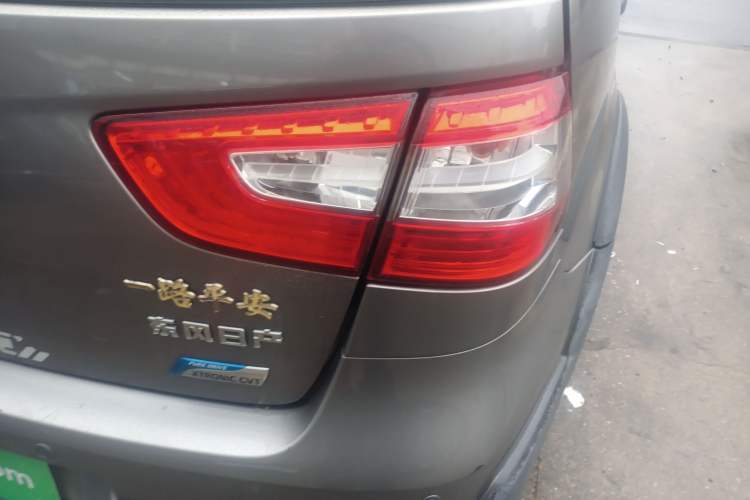 Used Nissan Livina 2013 Jinrui 1.6XL CVT Comfort Edition