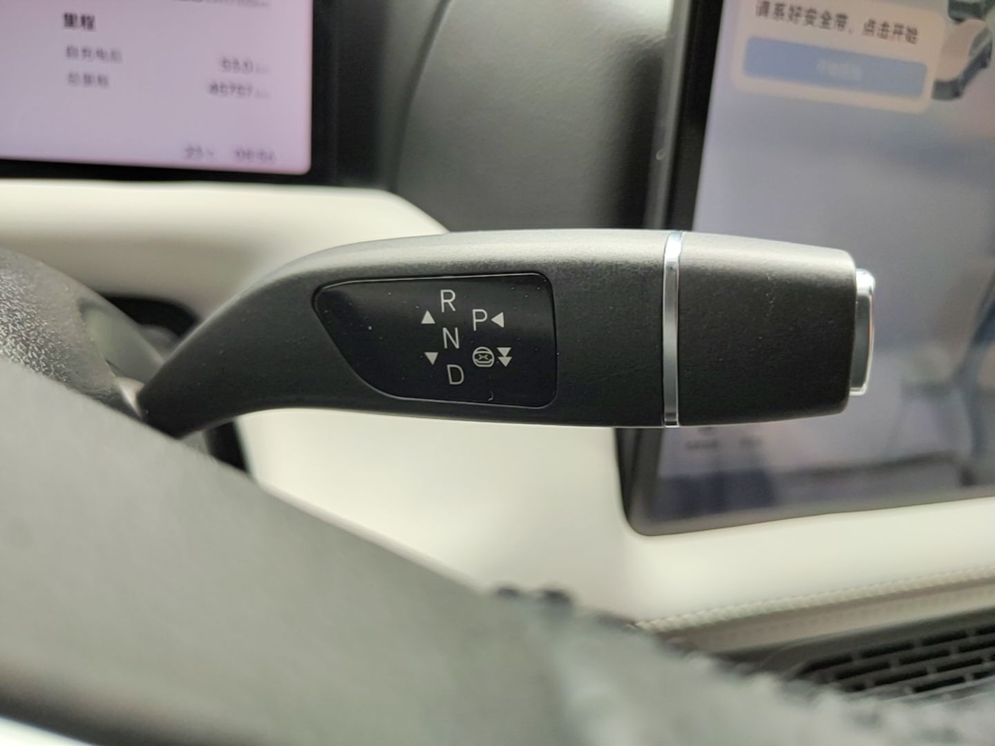 XPeng G9 2024 570 Max — снимка 16