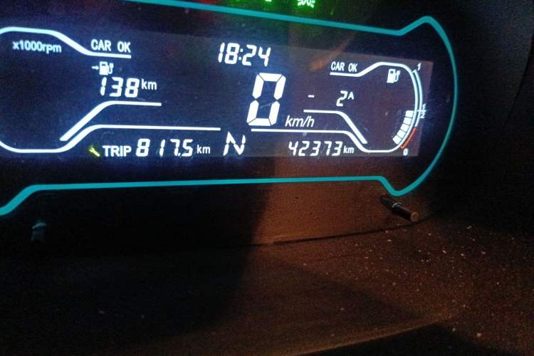 Used Chery Little Ant 2018 400 4-Seater Smart Edition