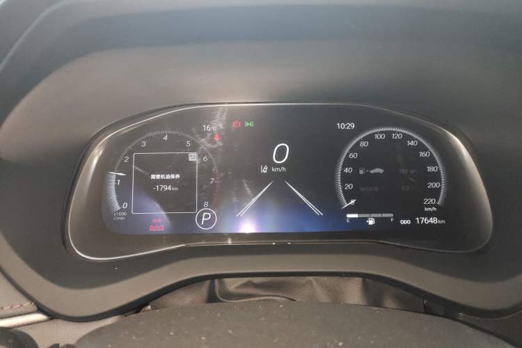 Used Toyota Venza 2023 2.0L CVT Two-Wheel Drive Prestige Version
