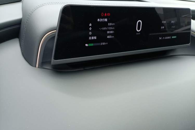 Used Hyptec HL 2025 700 Ultra Six-Seater All-Wheel-Drive LiDAR Version