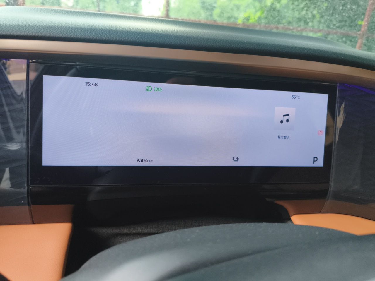 Geely Galaxy L7 2025 EM-i 115km Exploration+ Edition — снимка 12