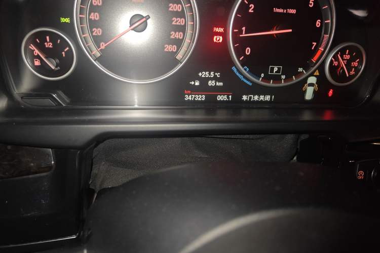 Used BMW X5 2015 xDrive28i
