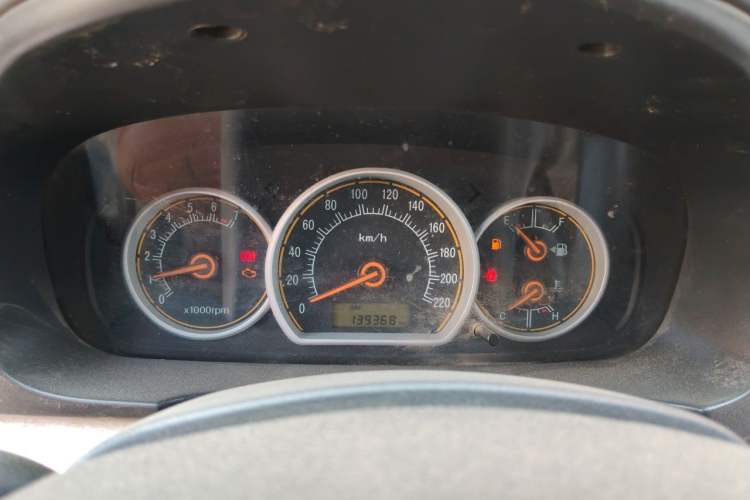 Used CHANGAN Alsvin 2012 Sedan 1.5L Manual Luxury Model
