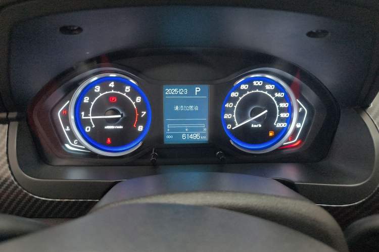 Used BAIC Senova X25 2015 1.5L Automatic Elite Model