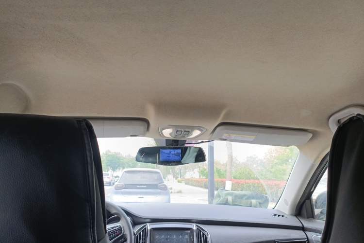 Used Leopaard CS9 2017 1.5L CVT Fashion Edition Headliner