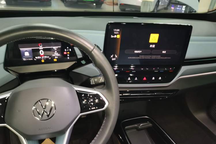 Used Volkswagen ID.4 X 2023 Pure Smart Edition