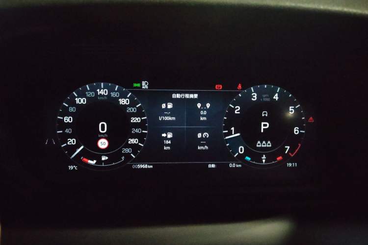 Used Land Rover Discovery Sport 2025 249 PS Performance Tech Edition
