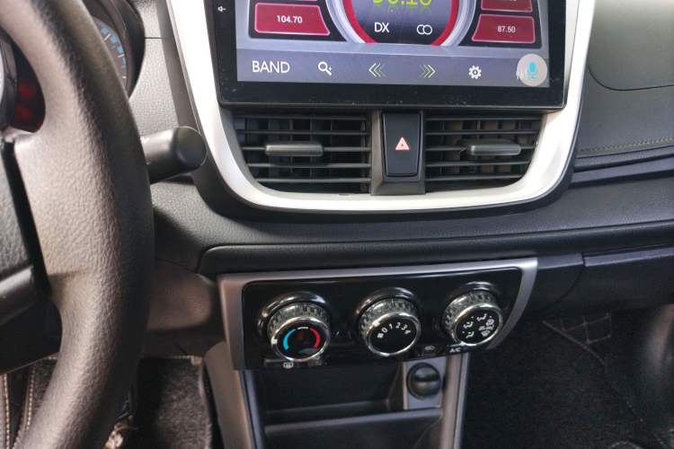 Used Toyota Vios 2017 1.5L CVT Innovation Edition