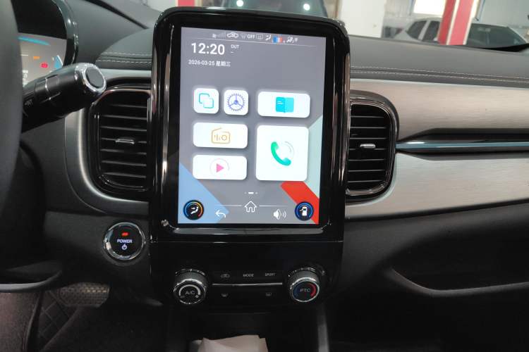 Used Chery Little Ant 2023 251km True Love Edition Lithium Iron Phosphate
