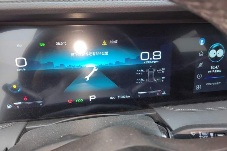 Used JETOUR X90 2022 Zilong 2.0T DCT Changsheng Edition 7-Seater