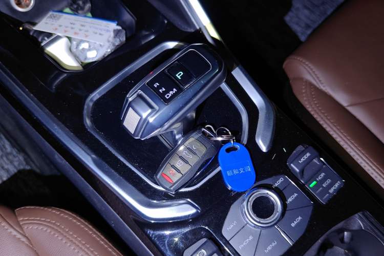 Used Haval H6 2017 Blue Label 2.0T Automatic Two-Wheel Drive Leading Model Vehicle Key