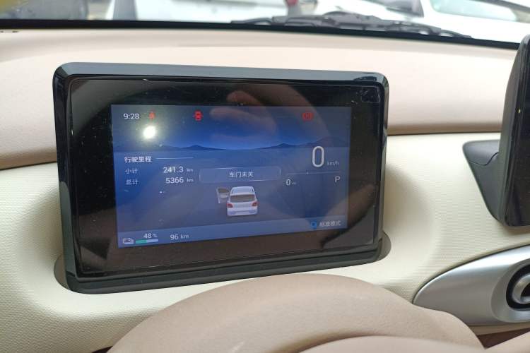 Used Wuling Hongguang MINIEV 2025 Four-Door Version Zhenxiang+ Edition
