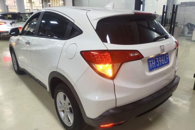 Used Honda Vezel 2017 1.5L CVT 2WD Comfort Model