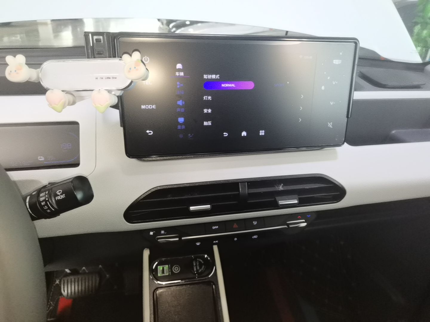 Geely Galaxy Panda 2024 Panda Mini 200km Endurance Bear — снимка 15