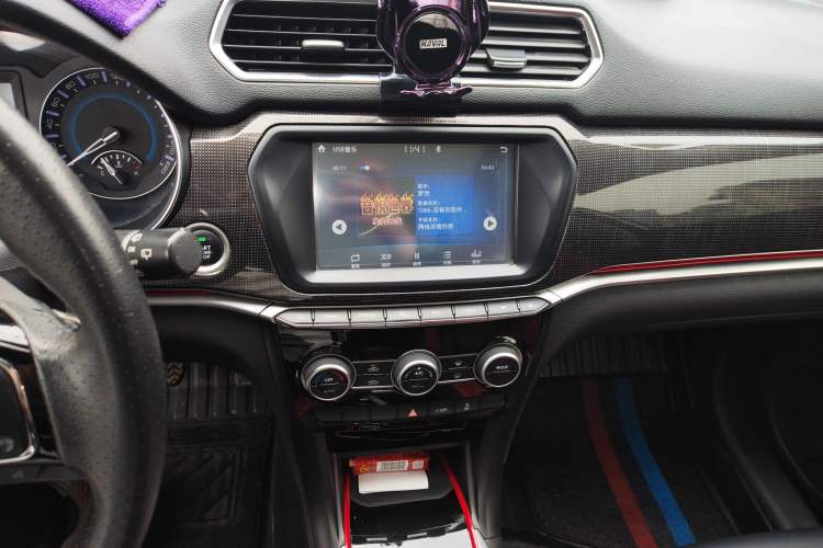 Used Haval H2 2018 Chuanxiang Edition Blue Badge 1.5T Dual-Clutch Two-Wheel Drive ZhiShang Model