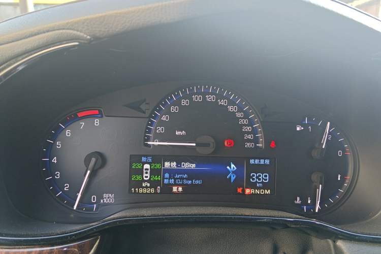 Used Cadillac CTS 2014 28T Luxury Model
