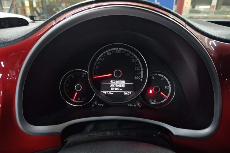 Used Volkswagen Beetle 2015 180TSI model Instrument Cluster