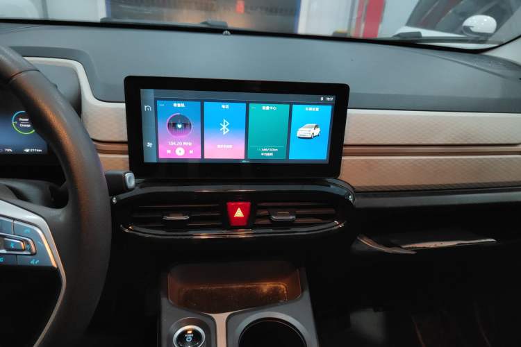 Used JAC Yiwei E10X 2024 Charming Edition 301km Lite Audio And AC Panel