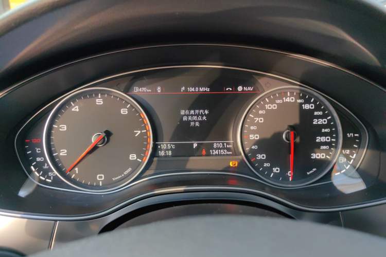 Used Audi A6L 2014 30 FSI Comfort Model