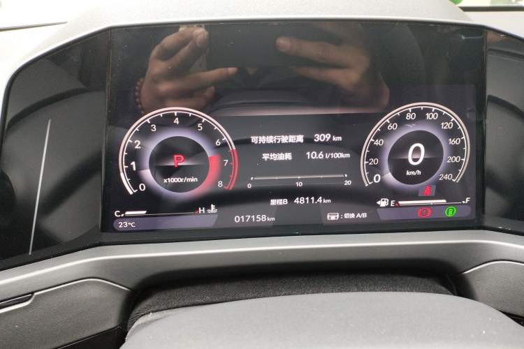 Used Honda Inspire 2023 260TURBO Deluxe Edition Instrument Cluster