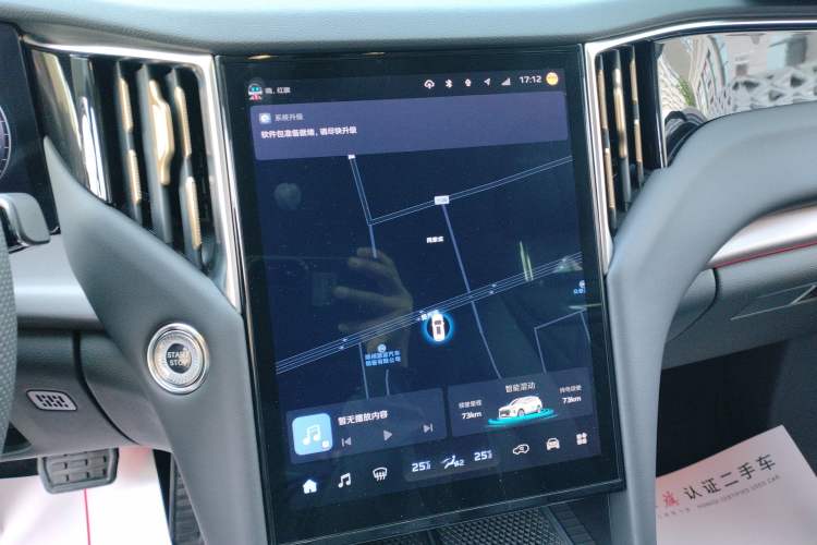 Used Hongqi HS7 PHEV 2024 2.0T PHEV Four-Wheel Drive Flagship Edition 7 Seats