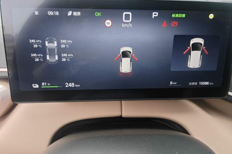 Used BYD Seagull 2025 Smart Drive Version 305 km Freedom Edition