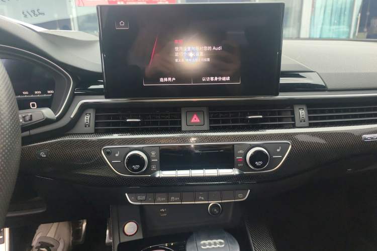 Used Audi S4 2020 S4 3.0TFSI