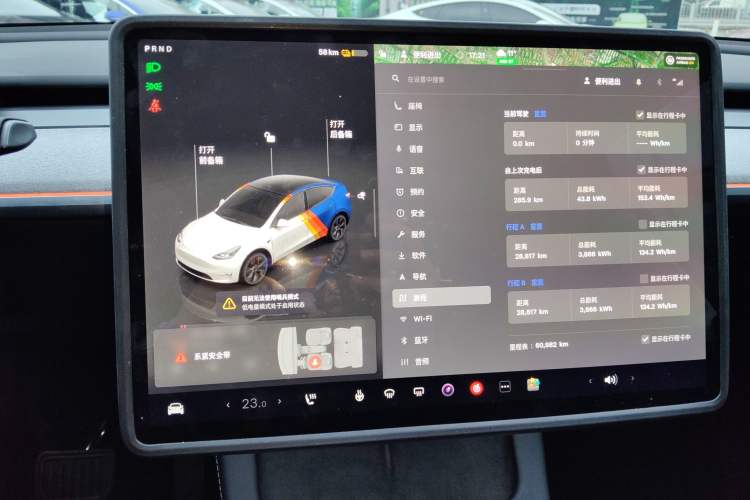 Used Tesla Model Y 2024 Rear-Wheel-Drive Version