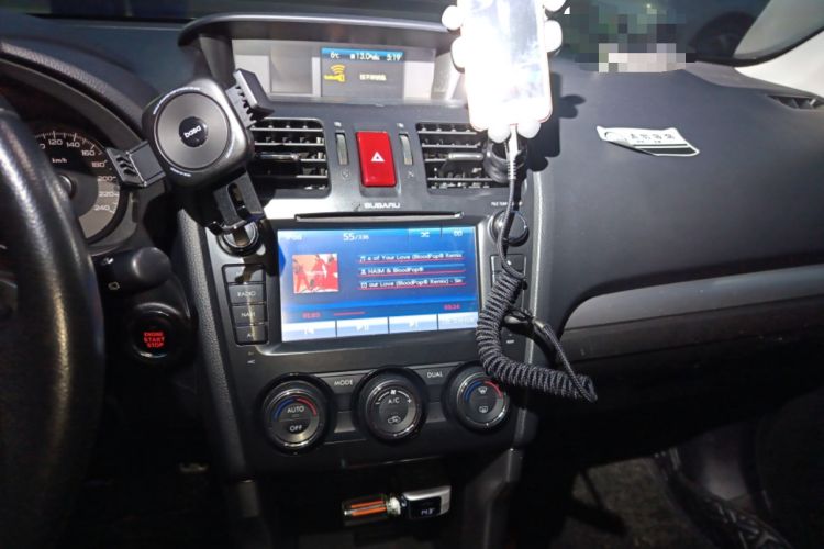 Used Subaru Forester 2013 2.5i Automatic Prestige Navigation Edition
