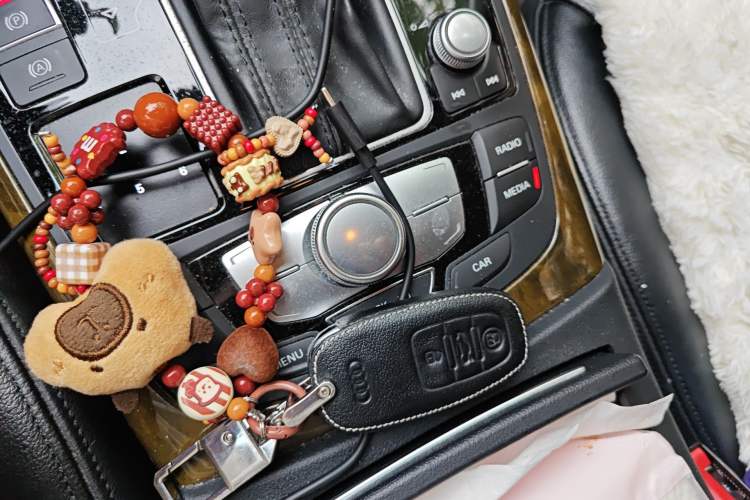 Used Audi A6L 2016 TFSI Technology Edition Vehicle Key