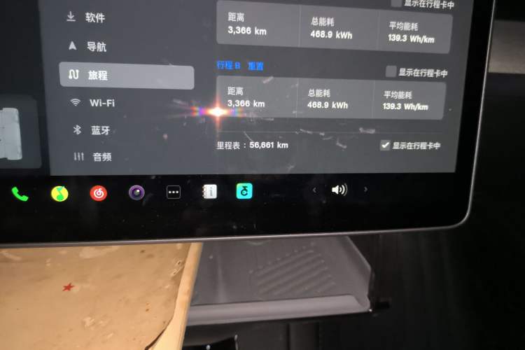 Used Tesla Model Y 2024 Rear-Wheel-Drive Version Odometer Close Up