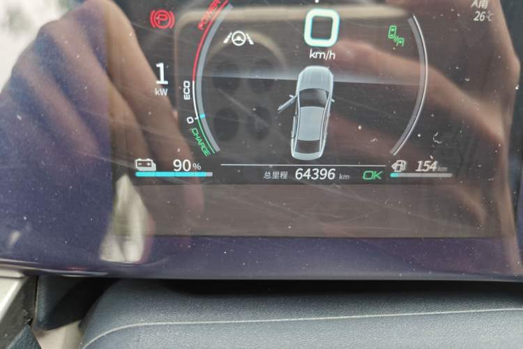 Used BYD Qin PLUS 2021 DM-i 120KM Flagship Model
