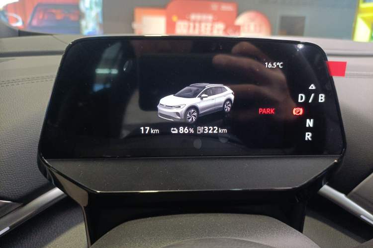 Used Volkswagen ID.4 CROZZ 2025 Pure Edition