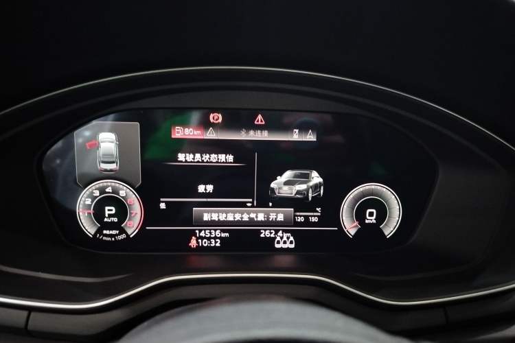 Used Audi A4L 2024 40 TFSI Luxury Dynamic Edition