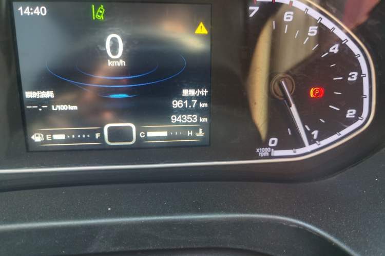 Used Chery Tiggo 5x 2017 1.5T Manual Luxury Model