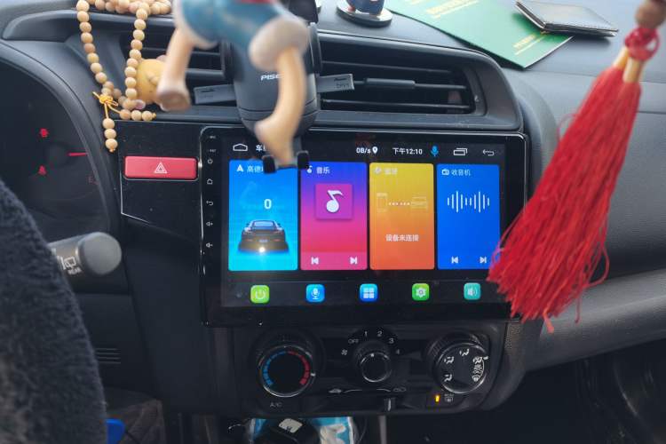 Used Honda Fit 2014 1.5L LX CVT Comfort Model
