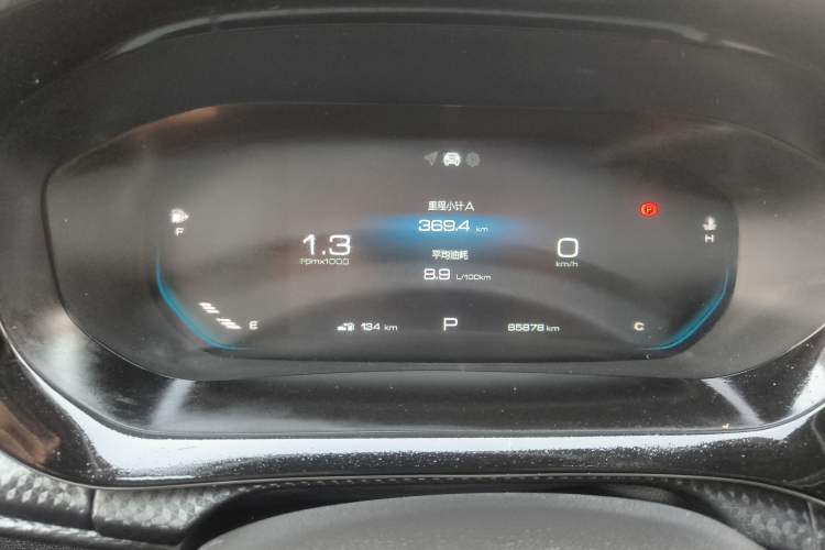 Used Baojun RM-5 2019 1.5T CVT Elite Version with 24-Hour Online Service 6 Seats
