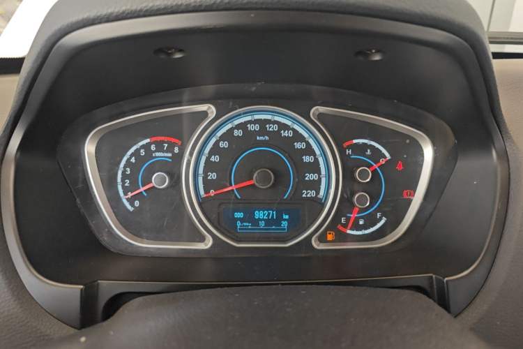 Used Haima S7 2013 2.0L Manual Smart Edition
