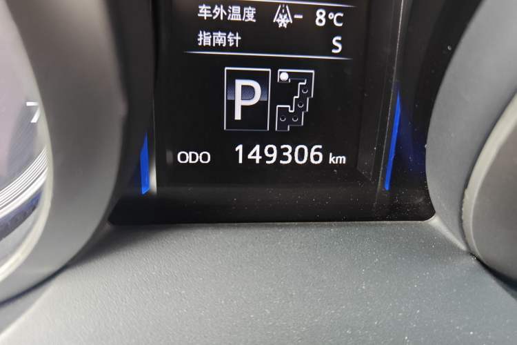 Used Toyota Prado 2016 3.5L Automatic TX-L NAVI
